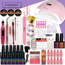 Полный комплект Гель-лак для ногтей УФ-гель лак набор с 80 Вт светодиодный сушилка лампа для дизайна ногтей Быстрый строитель электрическая дрель для ногтей все для маникюра