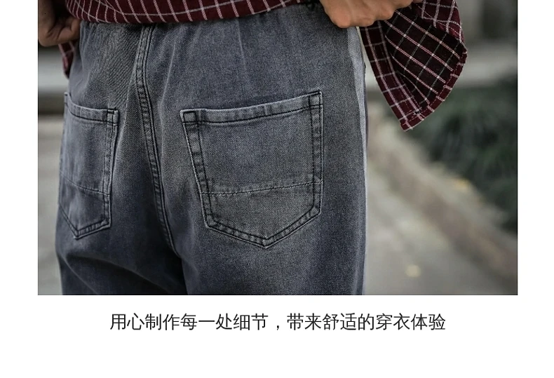 Autumn And Winter New Hong Style Thick Loose Straight Cut Jeans Fashion Casual Solid Color Pants Black / Gray M-4XL