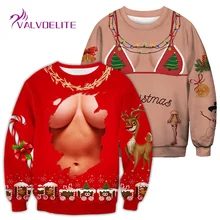 

2021 Winter New Plus Velvet Warm Ladies Hoodie Christmas Print Round Neck Top Sweatshirt Fashion All-match Pullover Long Sweater