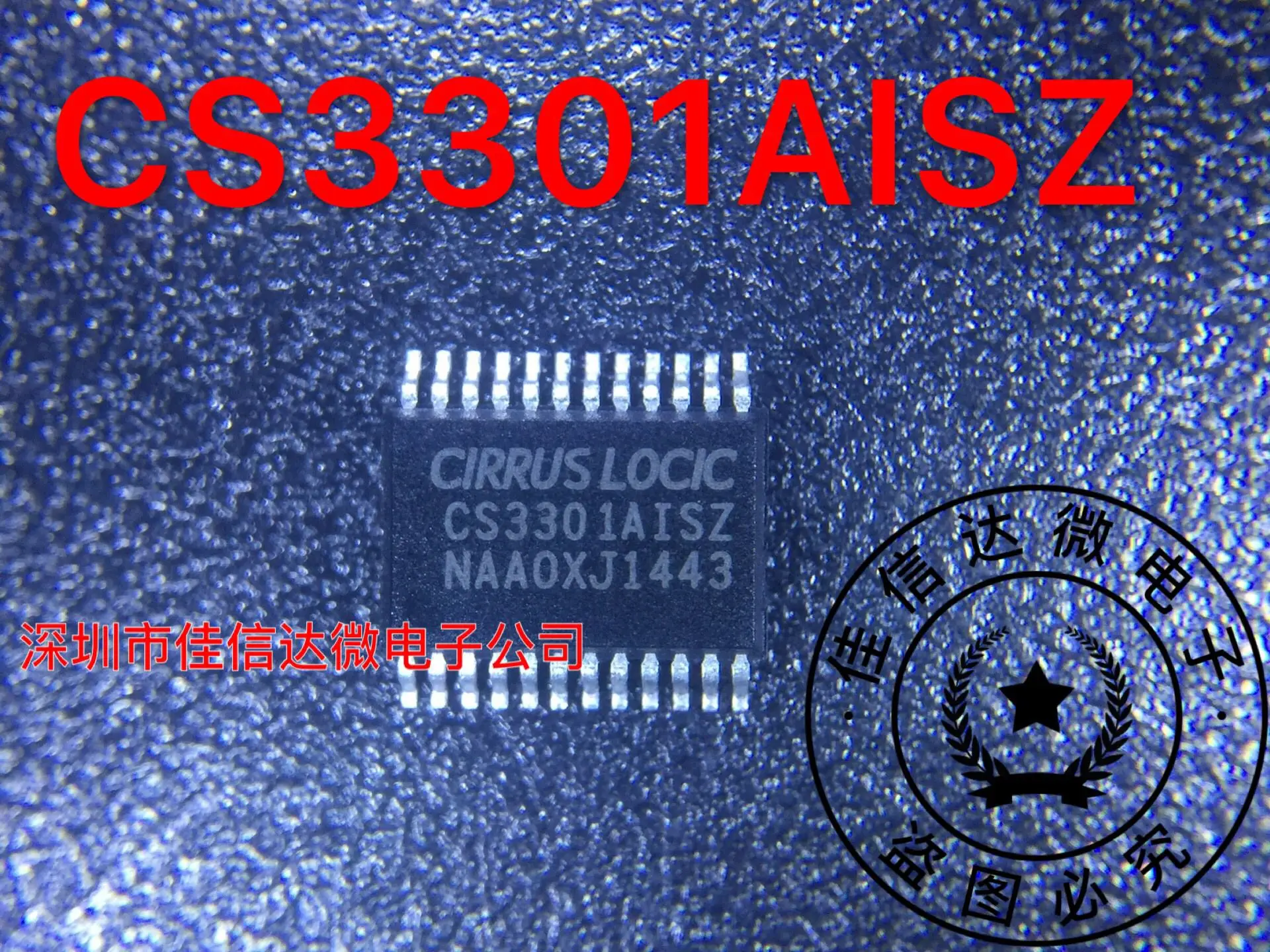 

CS3301AISZ CS3301A-ISZ CS3301-ISZ SSOP24