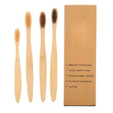 4 шт. Мягкая зубная щетка для волос с бамбуковой ручкой, бытовая Экологичная зубная щётка, набор для ухода за полостью рта, щетка для зубов из активированного угля