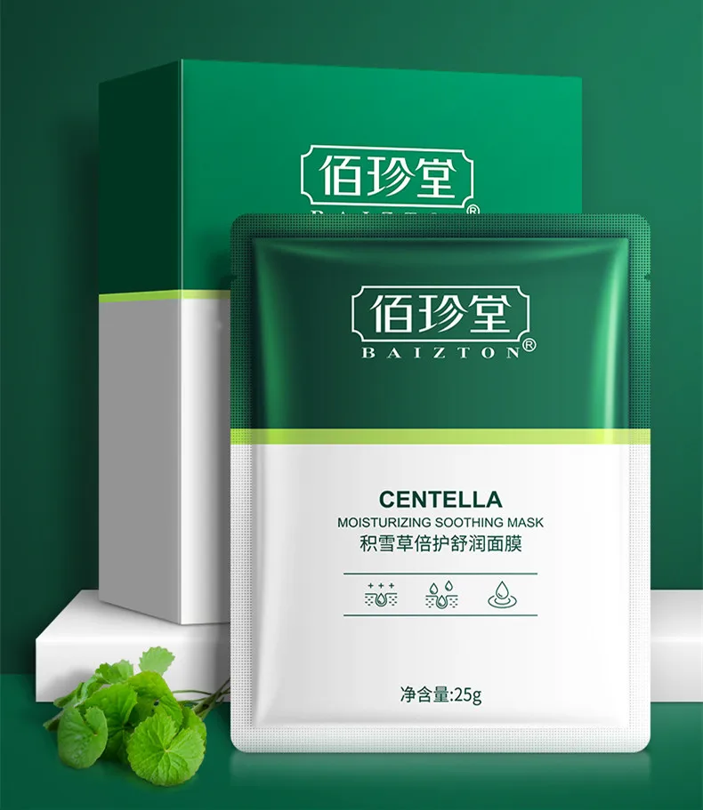 

20pcs Sheet Mask Collagen Essence Facial Mask Skin Care Facial Mask Hydrating Moisturizing Mask Anti Age Sleep Face Mask