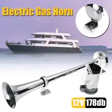 Compressor de buzina de ar com trompete único 12v, botão super alto de buzina de carro, caminhão, barco, trem, com capuz para sinal de som automático