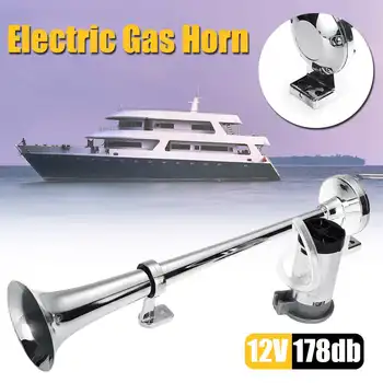 

178DB Car Horn Super Loud 12V Single Trumpet Air Horn Compressor for Car Truck Boat Train Horn Hooter For Auto Sound Signal