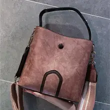 Модная женская кожаная сумка-мешок, дикая сумка через плечо, новая сумка через плечо с регулируемым плечевым ремнем