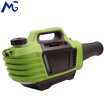 

MG Battery ultra-low-capacity sprayer electric sterilizer portable side-back mist eliminator exterminator and formaldehyde