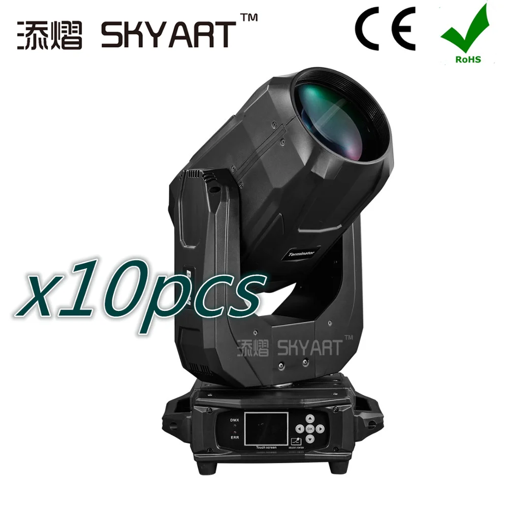 10pcs Радужный эффект 10R 3в1 260 Вт движущийся головной Луч света Двойные призмы сценическое освещение - Цвет: 10pcs