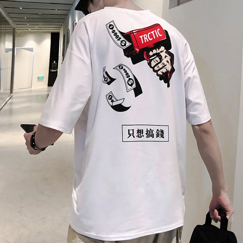 funny Letter printing New Arrival hip hop t shirt Loose All-match Men's shirts Fitness Vogue Leisure White Black man's T-shirt funny Letter printing New Arrival hip hop t shirt Loose All-match Men's shirts Fitness Vogue Leisure White Black man's T-shirt