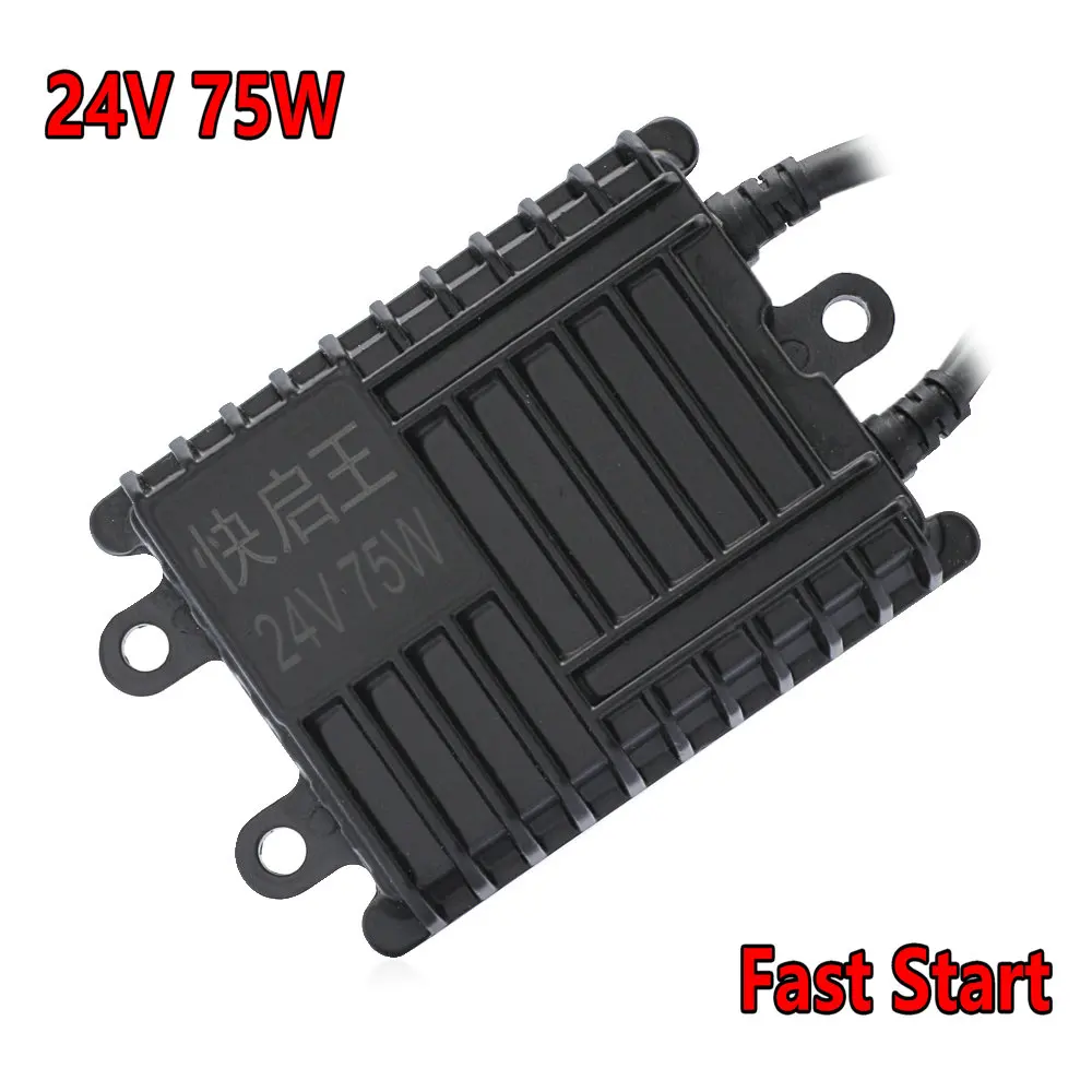 24v75w快启王202_副本