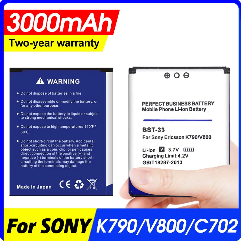 BST-33 Аккумулятор для Sony Ericsson K790 K530 K550 K630 K660i K790i K800 K800i K810 | Мобильные телефоны и