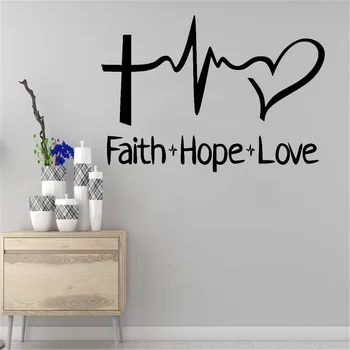 

Faith Hope Love Wall Decal Religious Inspirational Office Poster Vinyl Sticker Family Rules Quotes Wall Stickers Home Decor