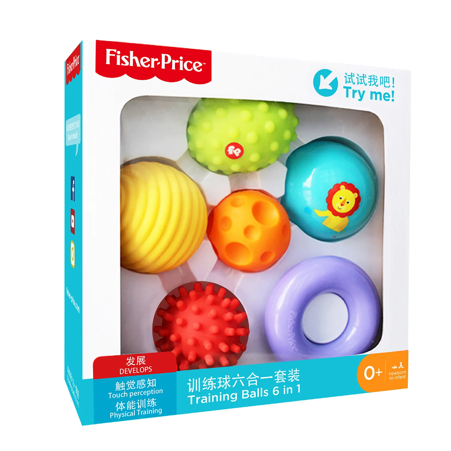 

Baby's hand grasping ball tactile sensing ball grasping touching ball feeling training toy ball massage ball touch ball