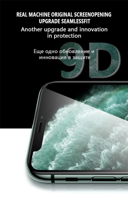 Szkło ochronne 9D dla IPhone 6 6S 7 8 plus X XS 12 mini 11 pro MAX szkło na Iphone 7 8 XR XS X 11 12 Pro MAX osłona ekranu tanie i dobre opinie HICUTE CN (pochodzenie) Przedni Film Apple iphone Iphone 6 plus IPhone 6 s Iphone 6 s plus IPHONE 7 PLUS IPHONE 8 PLUS IPHONE X Szkło ochronne 9D dla IPhone 6 6S 7 8 plus X XS 12 mini 11 pro MAX szkło na Iphone 7 8 XR XS X 11 12 Pro MAX osłona ekranu tanie i dobre opinie HICUTE CN (pochodzenie) Przedni Film Apple iphone Iphone 6 plus IPhone 6 s Iphone 6 s plus IPHONE 7 PLUS IPHONE 8 PLUS IPHONE X