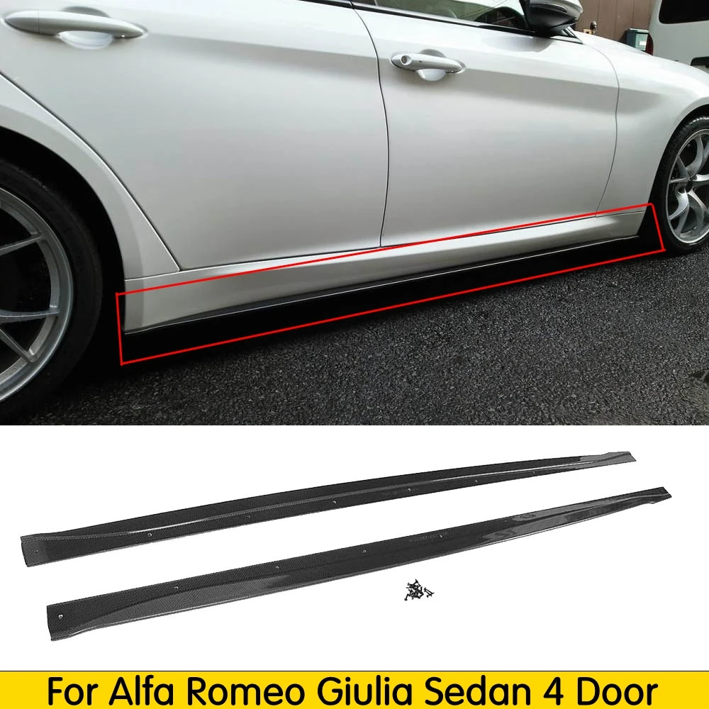 Карбоновые боковые юбки для автомобиля защитные фартуки дверей Alfa Romeo Giulia Sedan 4