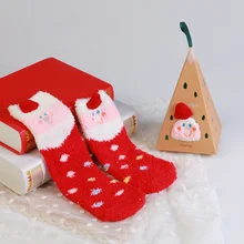 Aleatórios 5 peças de design animal veados caixa de natal meias presentes adultos 3d fofo coral veludo meias grossas ano novo presente meias