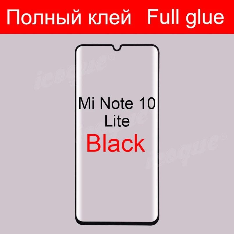 3D закаленное стекло для Xiaomi Mi Note 10 Lite Pro Полное покрытие Защита экрана Xiomi Note10