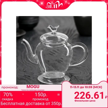 

Teapot "Sebastian", 300 ml
