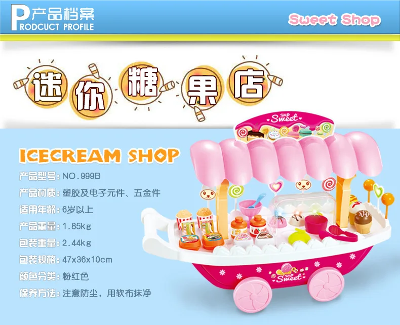 AliExpress; детские игрушки для кукольного домика; модель Конфеты Мороженое лодка корзину Детский жакет из денима для девочки; и из вельвета, для мальчика, игрушки костюм DIY
