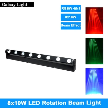 

Free Shipping 8x10w RGBW 4in1 Beam Moving Head Bar DMX512 Led Disco Dj Stage Lighting Wall Wash Bar Light