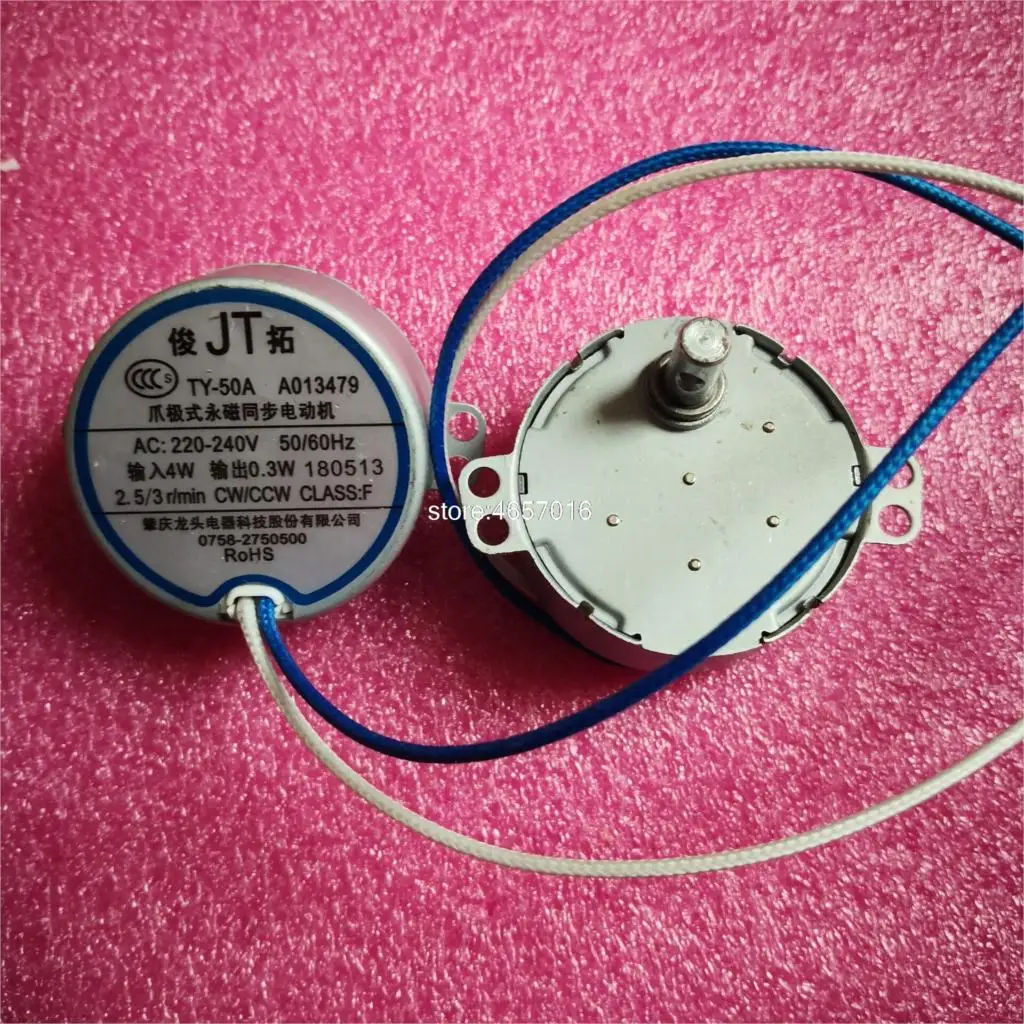 1pcs pour Mabuchi RS-775VC-8015 DC18V 18200 tr//min grand couple de brosse carbone moteur DC