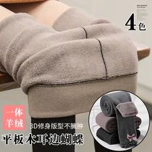 Укороченные штаны для девочек зимние детские леггинсы с начесом хлопковые теплые колготки с милым бантом для больших мальчиков