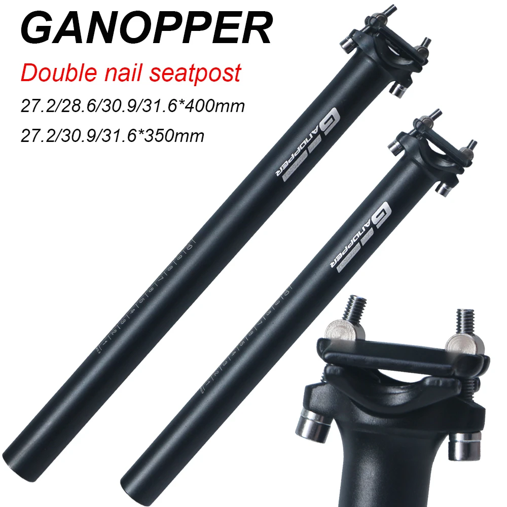 Mountain bike seatpost Clearance