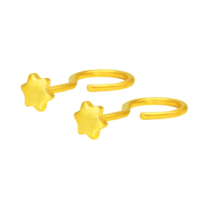 

Real 24K Yellow Gold Stud Earrings Lovely Star-Shape Stud Earrings for Women