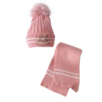 

2PCS Winter Warm Hat And Scarf Sets Children Kids Cute Knit Caps Scarves For Baby Girls Boys