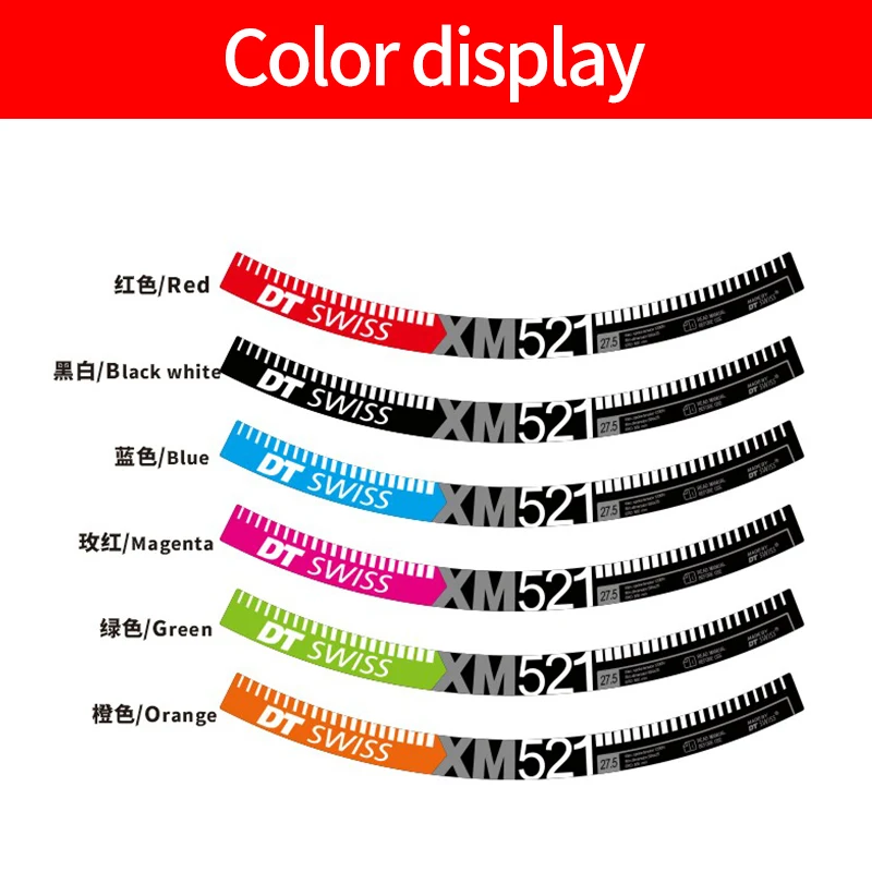 Горный велосипед DT XM521 набор колес наклейки Велосипедные обода декоративные колеса Набор Цветной пасты MTB наклейки