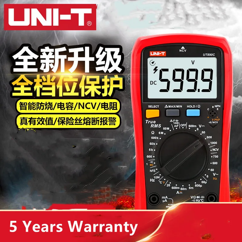 

UNI-T UNI T Digital Multimeter UT890C UT890D+ 6000 counts Manual Range AC DC Frequency Capacitance Temperature Tester Backlight