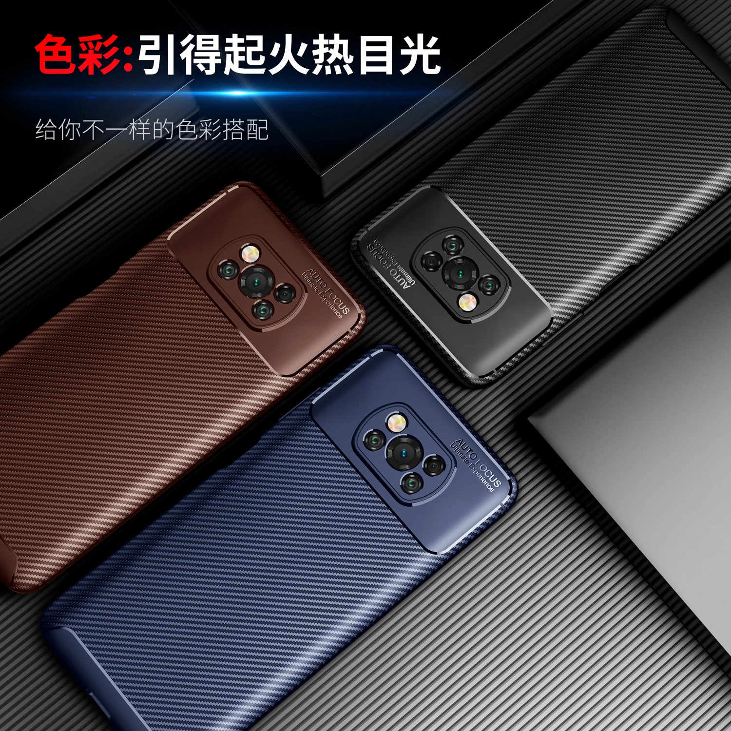 Чехол для Xiaomi Mi Poco X3 Мягкий резиновый защитный чехол POCO NFC Redmi Note 8 Pro 9S NFC|Бамперы| |