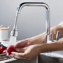 360 Degree Mixer Aerator 3 Modes Pressurized Sprinkler Kitchen Faucets 3 Way Extension Splash Water Saving Tap Nozzle Bubbler