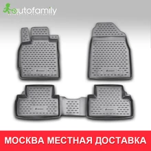 Напольный коврик для MAZDA CX-7, 2010->коврики в машину aвтомобильные аксессуары ковер,4 шт.(полиуретан )