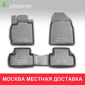 

напольный коврик для MAZDA CX-7, 2010->коврики в машину aвтомобильные аксессуары ковер ,4 шт.（полиуретан ）
