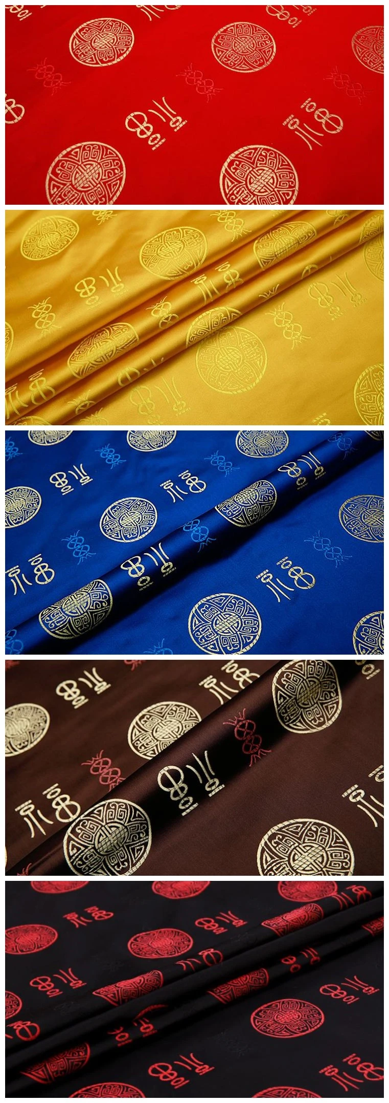 Polyester Brocade Fabric 150GSM Weight Classical Fu Pattern Jacquard Fabric for Chinese Tang suit