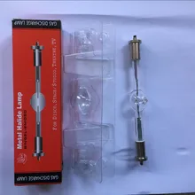 4xlot 575/2 лампа для этапа Moving головной свет лампа сканера лампы 575 Вт профессиональный высокое качество галогенных ламп