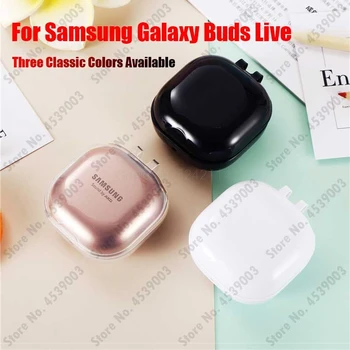

Brand New Protecitve Case For Samsung Galaxy Buds Live Soft Rubber Cover For Samsung Galaxy Buds Live Full Cover Skin