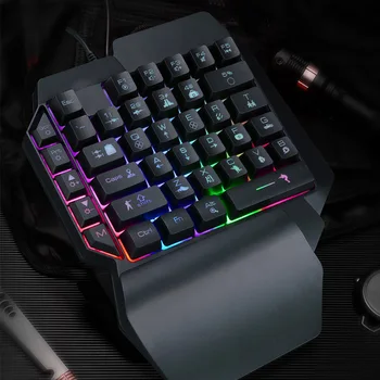 

Wired Game Keyboard For Game LOL PUBG Mechanical Handle Backlight 39 Key PC Mini Keyboard Black One Hand Keyboard