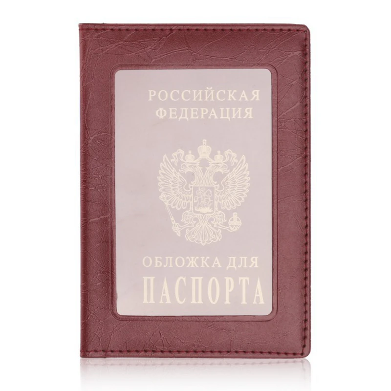 Винтажная Россия окно паспорт Коув аксессуары для путешествий ID адрес держатель портативный пансион карты чехол из искусственной кожи мужские кошельки сумка