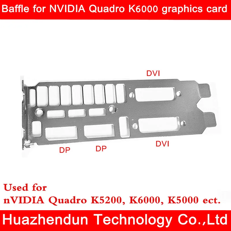 Совершенно новый оригинальный перегородка подходит для видеокарты NVIDIA Quadro K6000 DP *