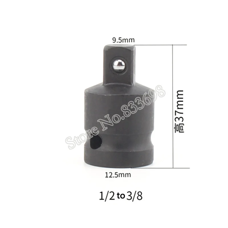 Socket Wrench Convertor Adaptor CR-MO 1/2 to 3/8 3/8 to 1/4 3/4 to 1/2 Impact Socket Adaptor Auto Bicycle Garage Repair Tool
