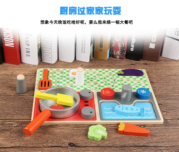 Новые продукты игровой дом модель Кухня Деревянные игрушки слайсер mei qi zao tai Забавный реалистичный Кирби