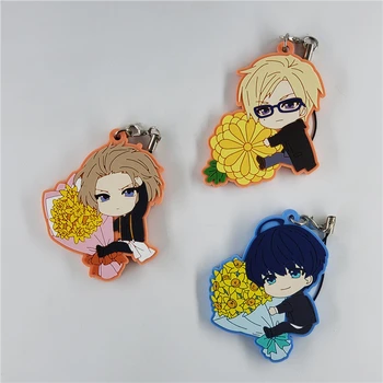 

A3! ACT ADDICT ACTORS Game Rubber Keychain