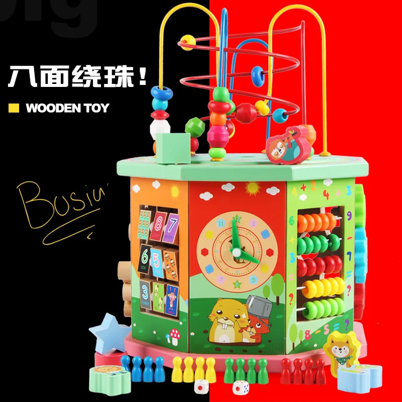 

Children Wooden Early Education Multi-functional Educational Force Eight Large Bead-stringing Toy Treasure Chest Parent And Chil