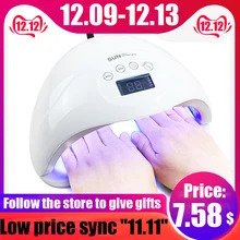 УФ лампа 48 Вт Ламповые ленты для SUN5 плюс SUNUV лампа Led сухой ногтей ЖК-дисплей Дисплей дно 30/60/99S таймер Лаки быстрое высыхание машина UV