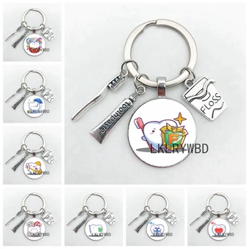 

New Dentist Pendant Keychain Mini Toothbrush Toothpaste Floss Bag Pendant Keychain Dental Assistant Dentist Memorial Gift