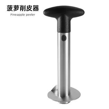 

304 Stainless Steel Pineapple Cut Creative Cut Pineapple Coring Useful Product Kitchen Tools Core Separation Fruit Corer