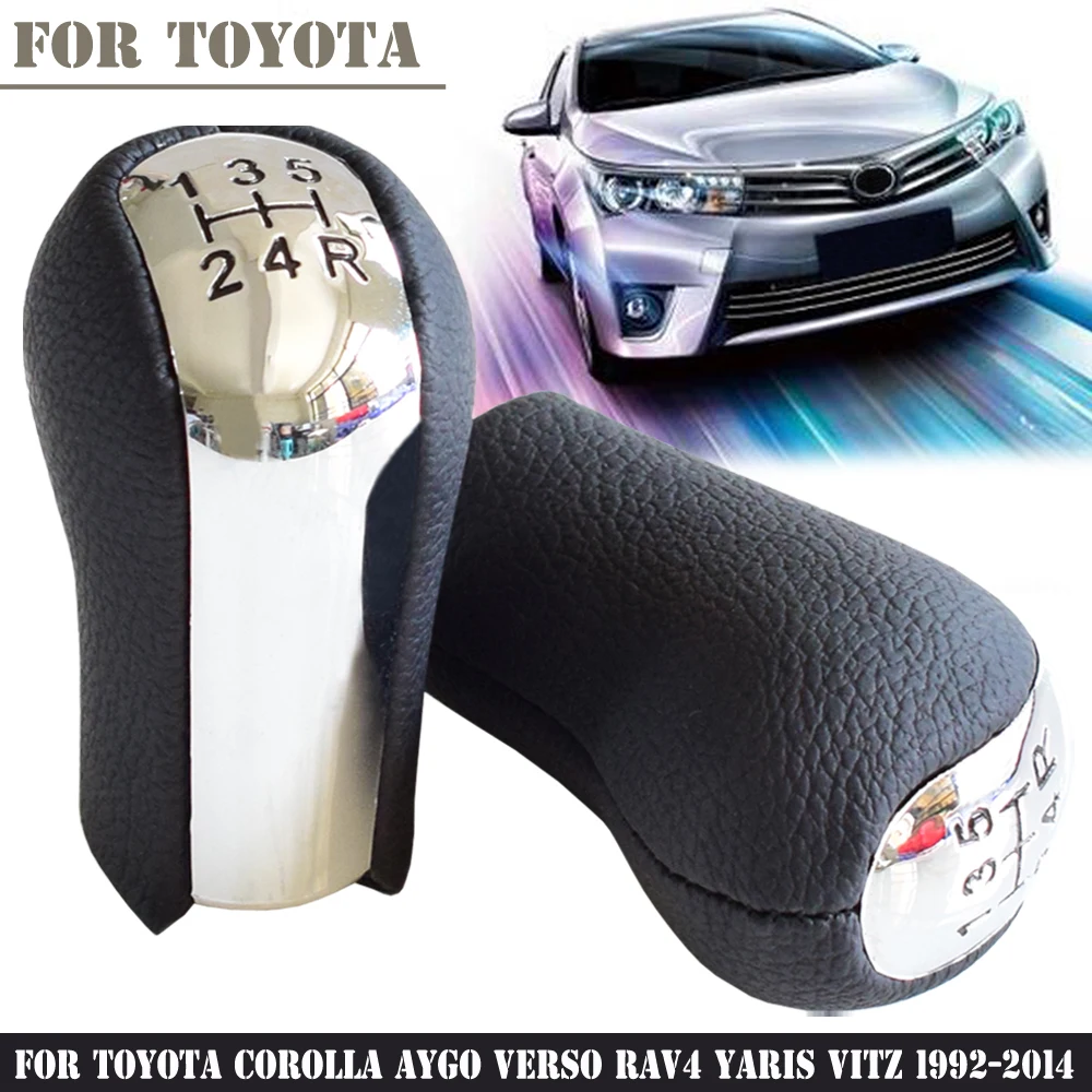 Новая Автомобильная MT ручка переключения передач 5 6 скоростей для Toyota AYGO Verso Corolla RAV4 AVENSIS YARIS VITZ хромированная кожаная палка гандбола
