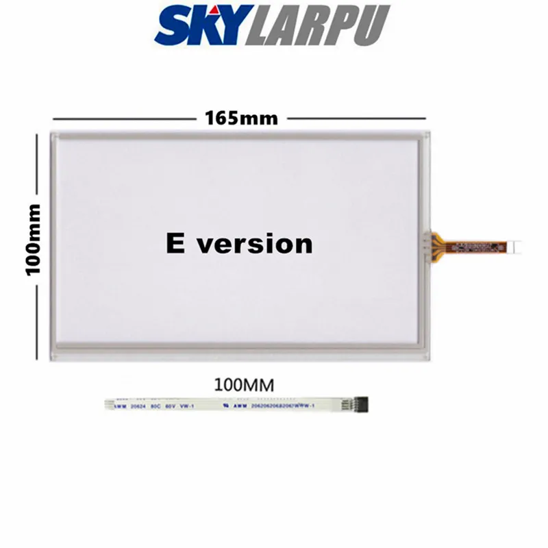 새로운 7인치 4선 저항막 터치 스크린 패널 유리 164mm * 99mm, AT070TN90 92 94 HSD070IDW1-D00 E11 E13, 165mm * 100mm,