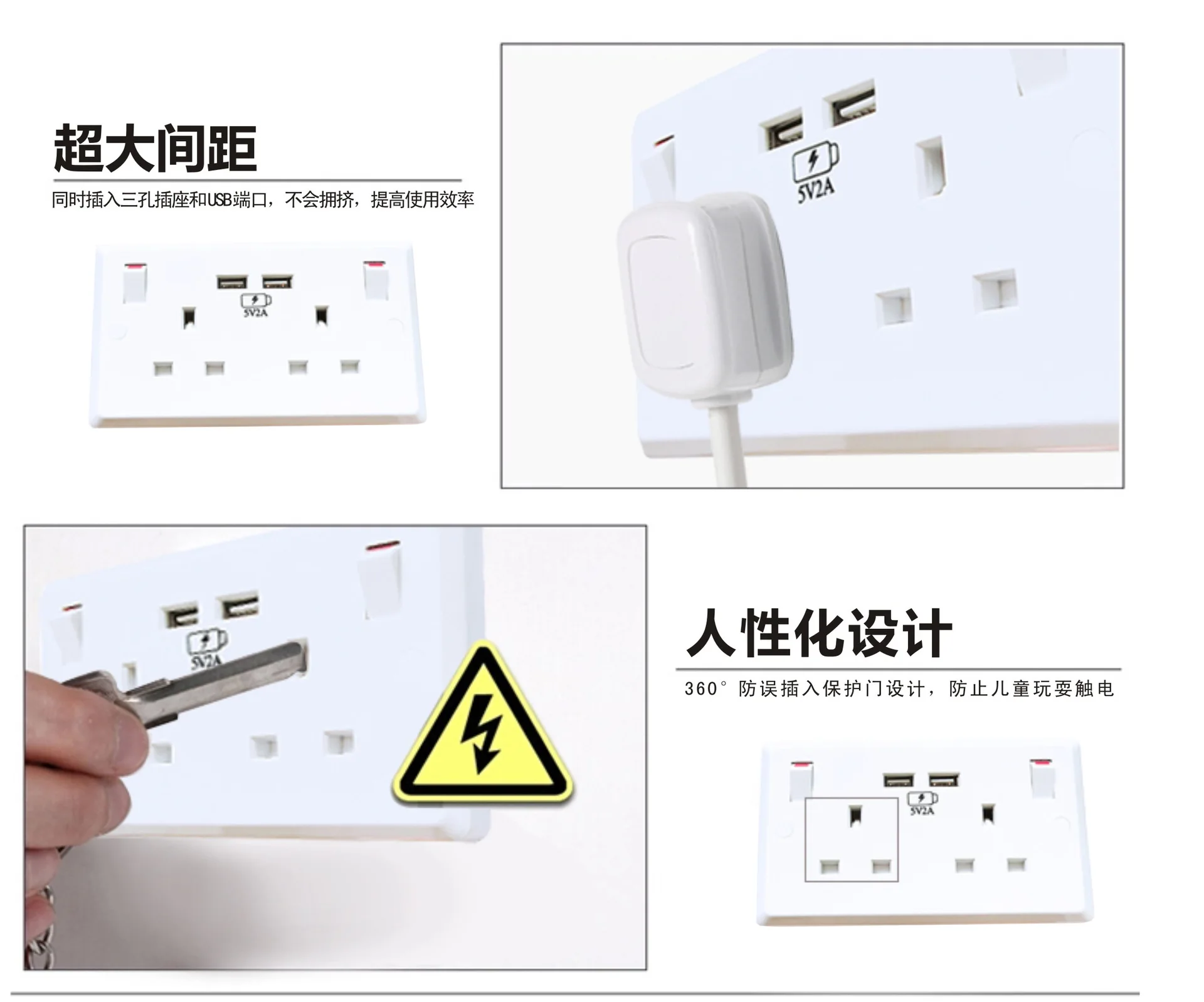 Пучковые круги производители поставляют Цветочные компасы USB розетка 13A розетка с выключателем защита от утечки Смарт USB Панель